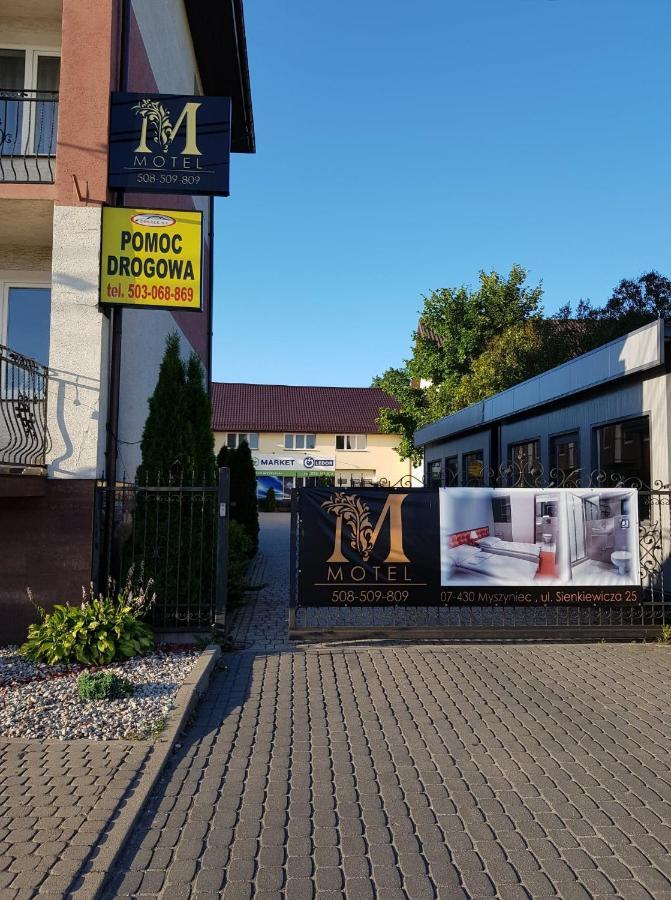 Myszyniec Motel المظهر الخارجي الصورة